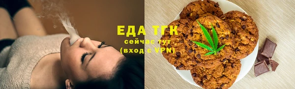 кокаин колумбия Протвино