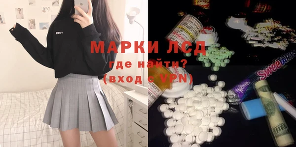 дживик Пролетарск
