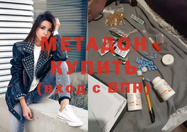 таблы Приозерск