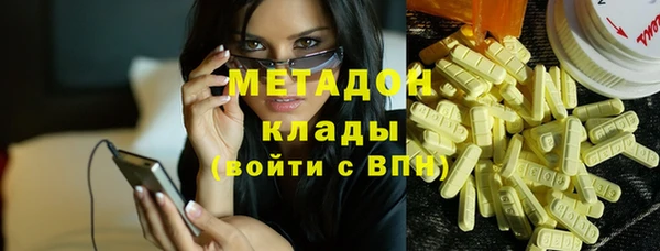 таблы Приозерск