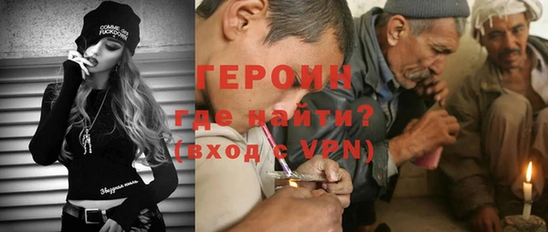 дживик Пролетарск