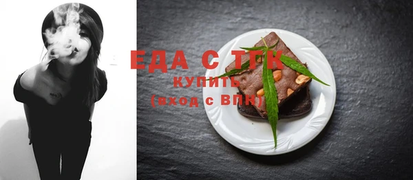 ECSTASY Гатчина