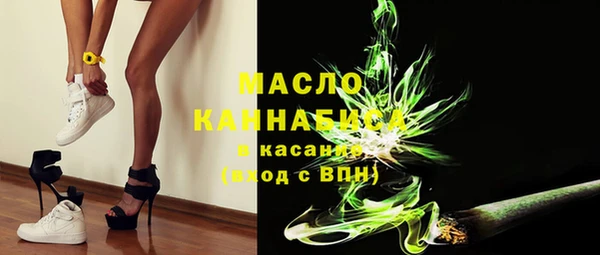 a pvp Гвардейск