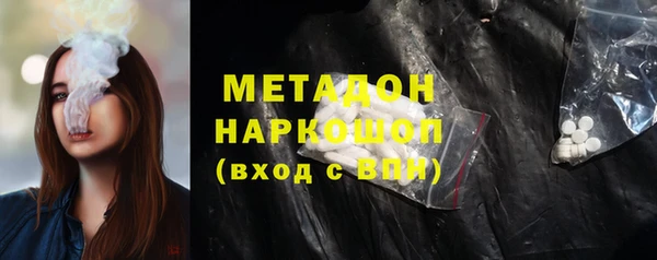 таблы Приозерск