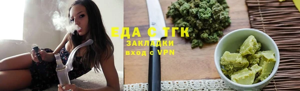 дживик Пролетарск