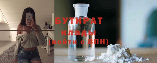a pvp Гвардейск