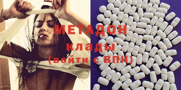 дживик Пролетарск