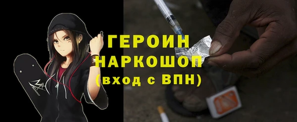 хмурый Покачи