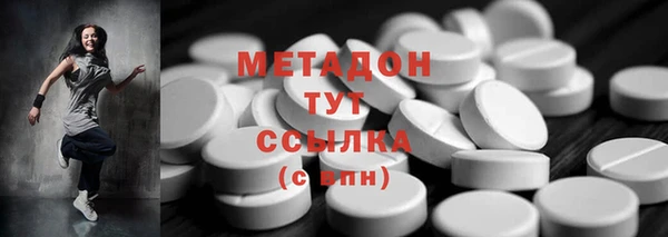 дживик Пролетарск