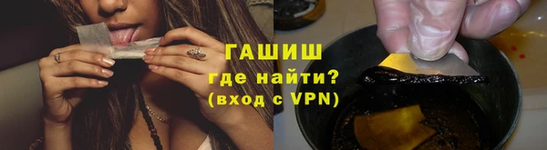 СК Галич