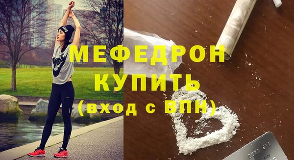 дживик Пролетарск