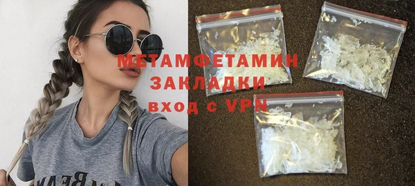 кокаин колумбия Протвино