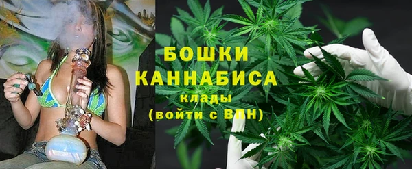 дживик Пролетарск