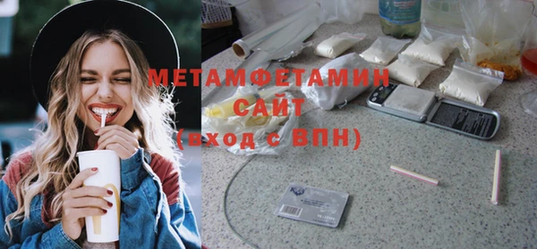ECSTASY Гатчина
