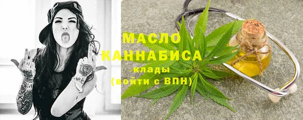 ECSTASY Гатчина