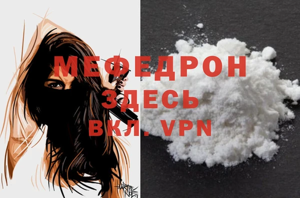 a pvp Гвардейск