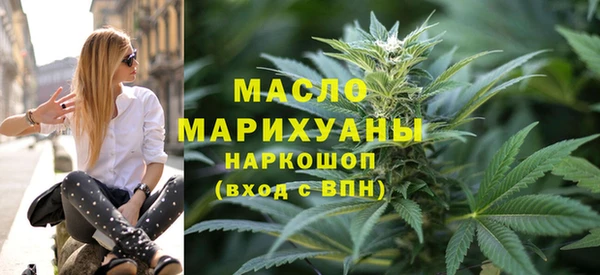 таблы Приозерск