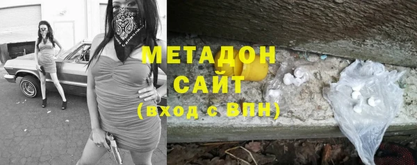 a pvp Гвардейск