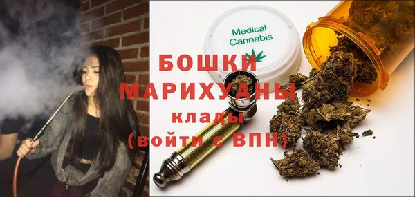 таблы Приозерск