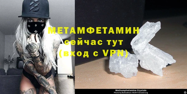 ГАЛЛЮЦИНОГЕННЫЕ ГРИБЫ Покров
