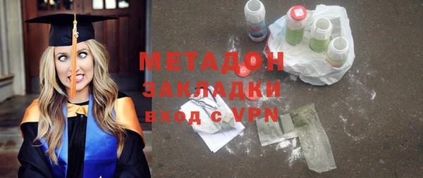 кокаин колумбия Протвино