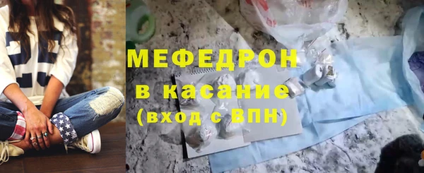 дживик Пролетарск