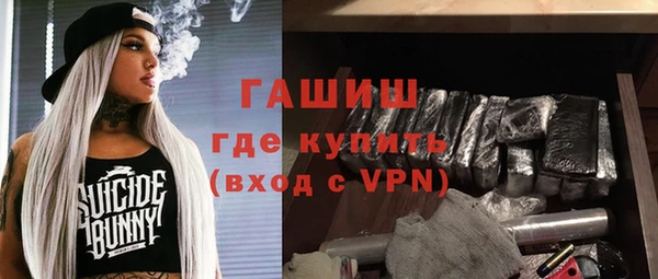 кокаин колумбия Протвино