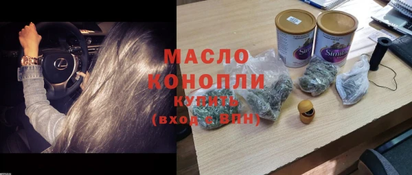 кокаин колумбия Протвино