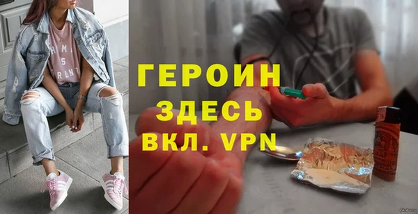 таблы Приозерск
