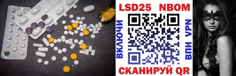 мега вход  купить  цена  Узловая  Лсд 25 экстази ecstasy 