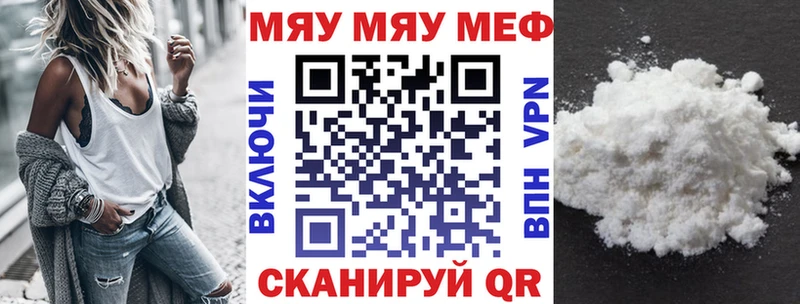 сайты даркнета состав Узловая МЕФ 4 MMC